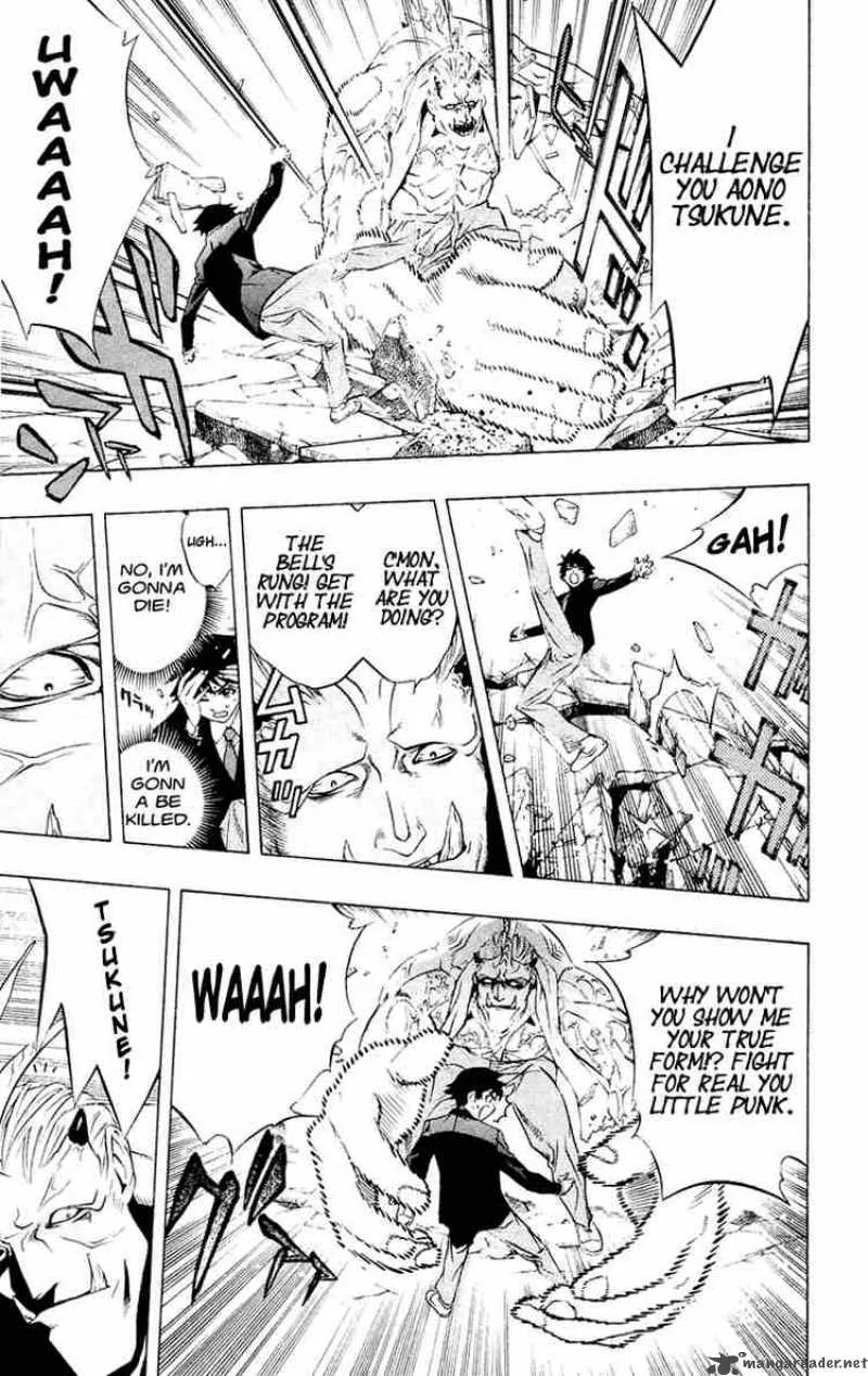 Rosario-Vampire Chapter 11 page 29