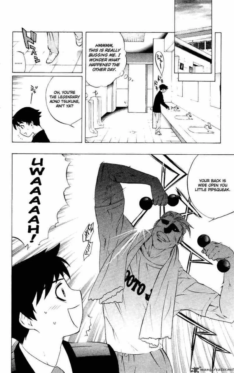 Rosario-Vampire Chapter 11 page 12