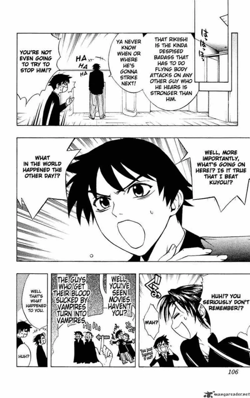 Rosario-Vampire Chapter 11 page 16