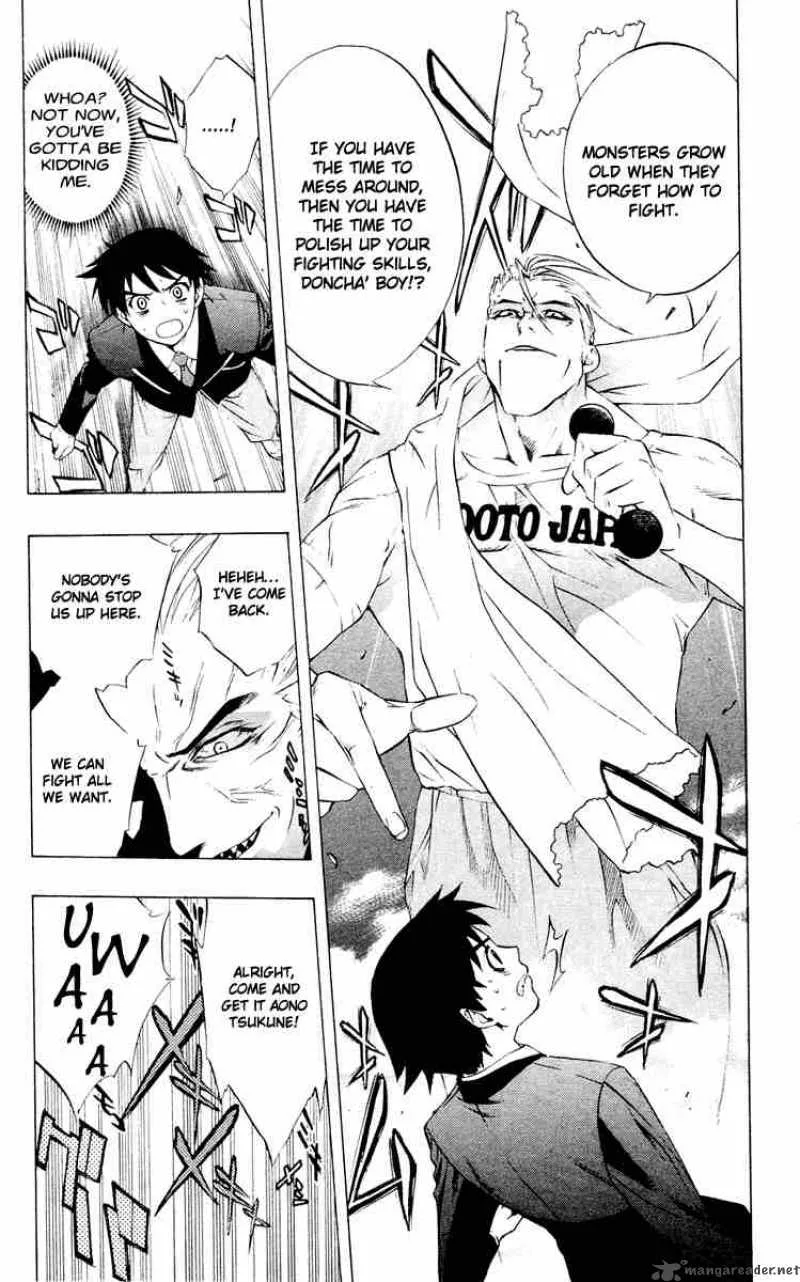 Rosario-Vampire Chapter 11 page 25