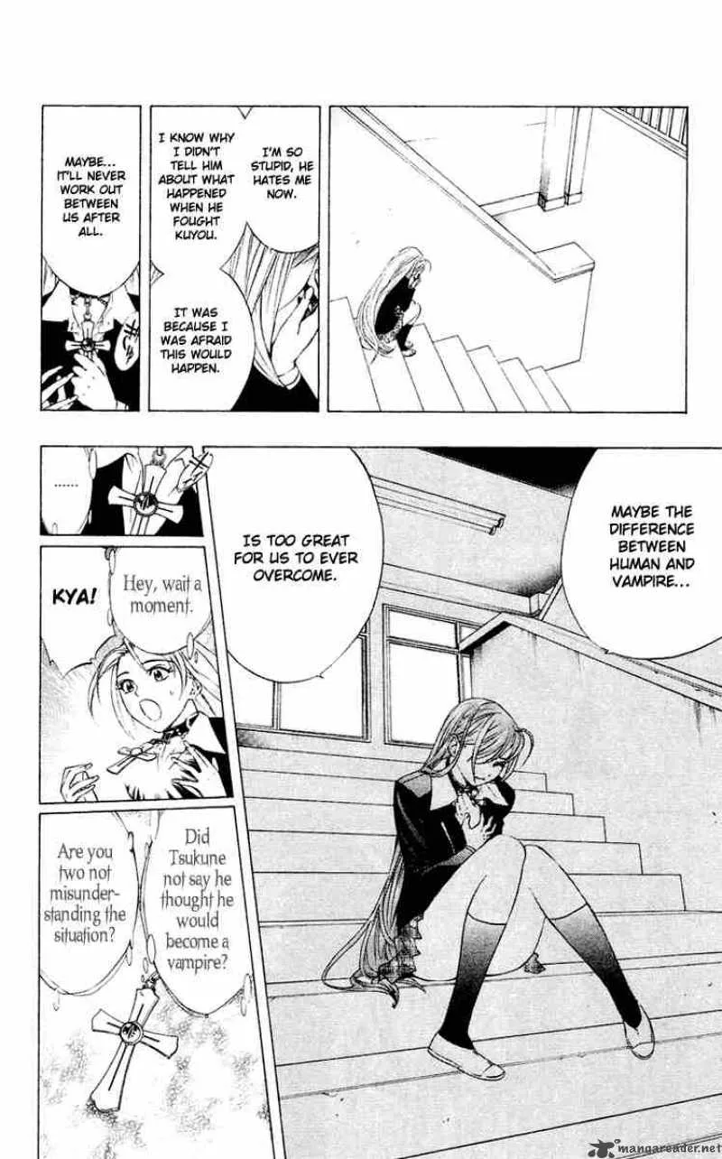Rosario-Vampire Chapter 11 page 26