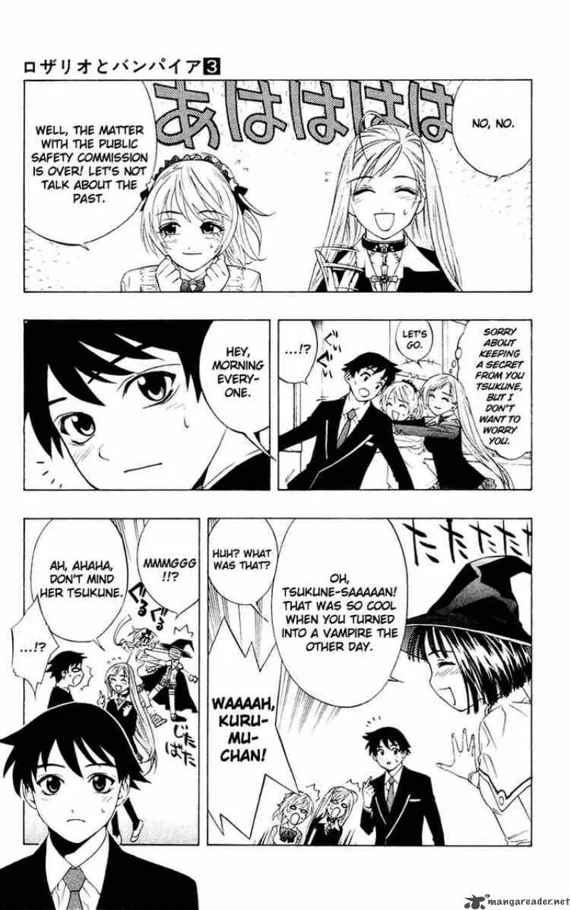 Rosario-Vampire Chapter 11 page 11