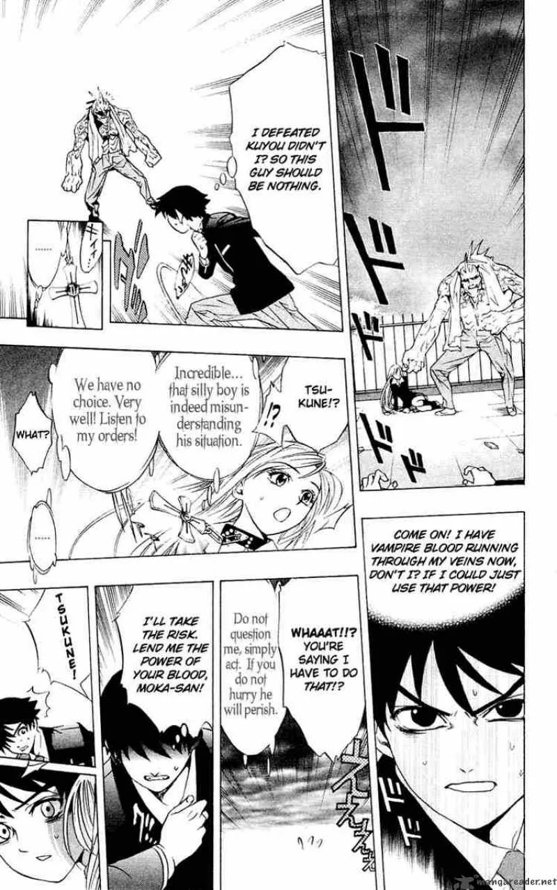 Rosario-Vampire Chapter 11 page 35