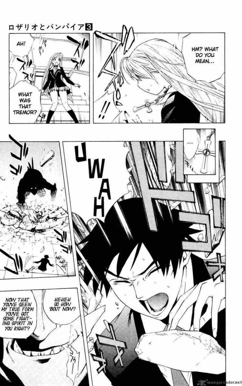 Rosario-Vampire Chapter 11 page 27