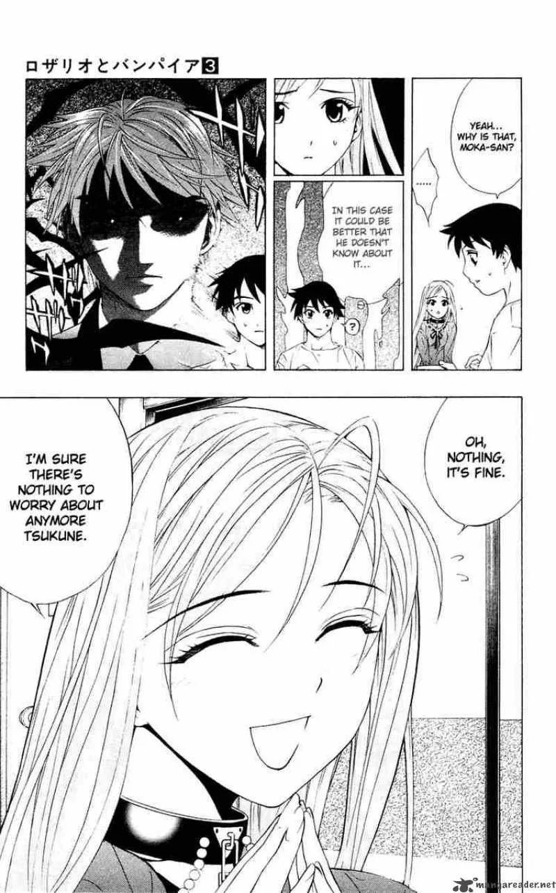 Rosario-Vampire Chapter 11 page 7