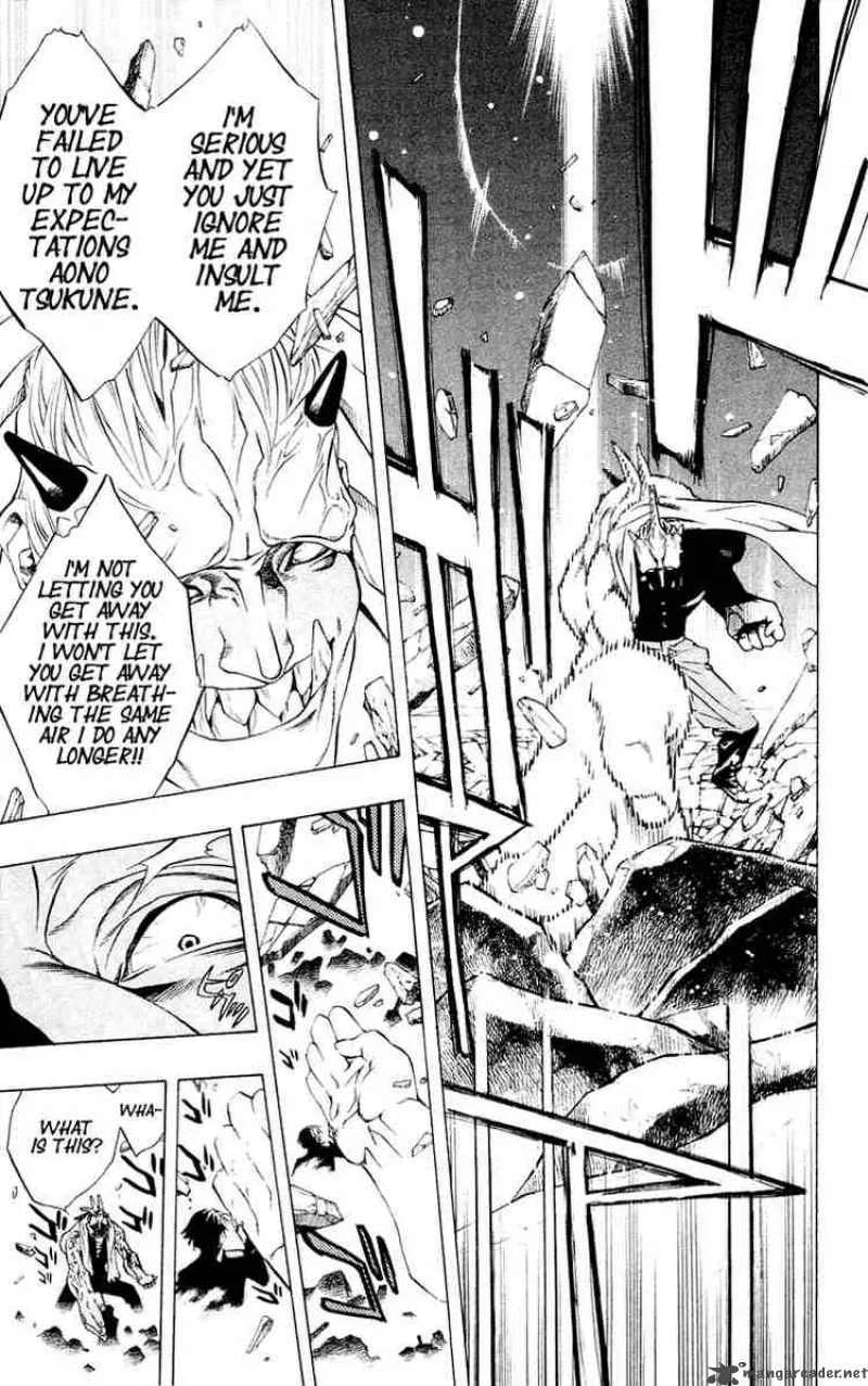 Rosario-Vampire Chapter 11 page 37