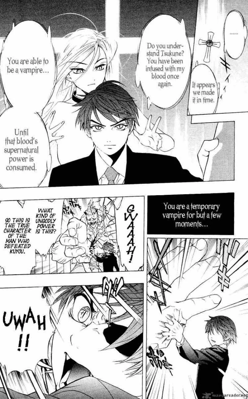 Rosario-Vampire Chapter 11 page 39