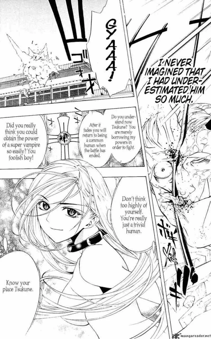 Rosario-Vampire Chapter 11 page 41