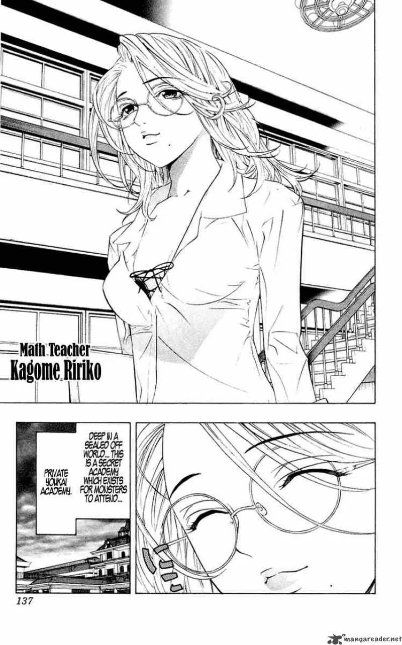 Rosario-Vampire Chapter 12 page 3