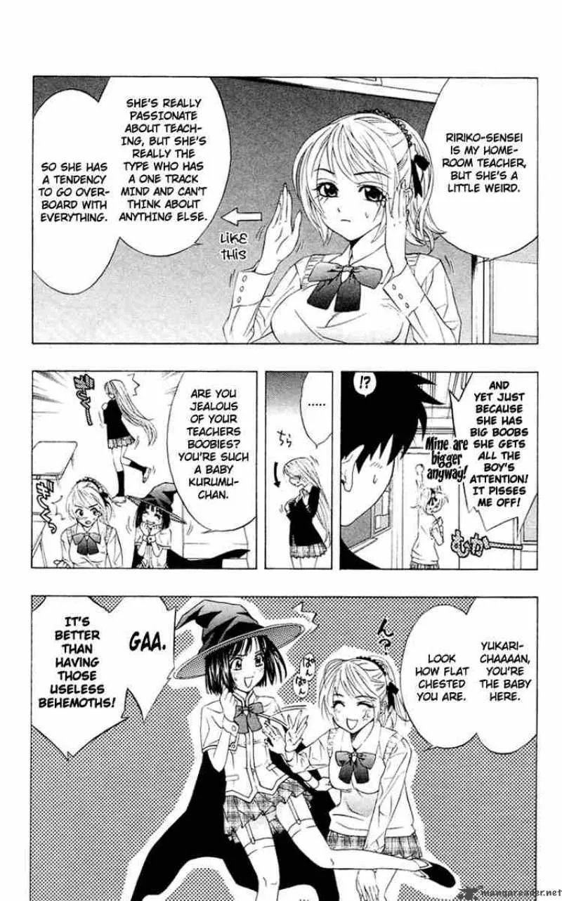 Rosario-Vampire Chapter 12 page 14