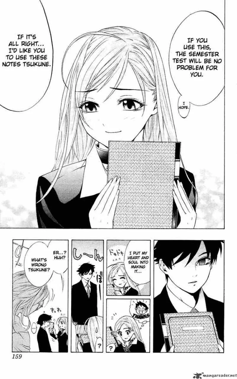 Rosario-Vampire Chapter 12 page 25