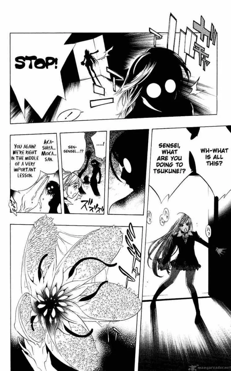 Rosario-Vampire Chapter 12 page 30