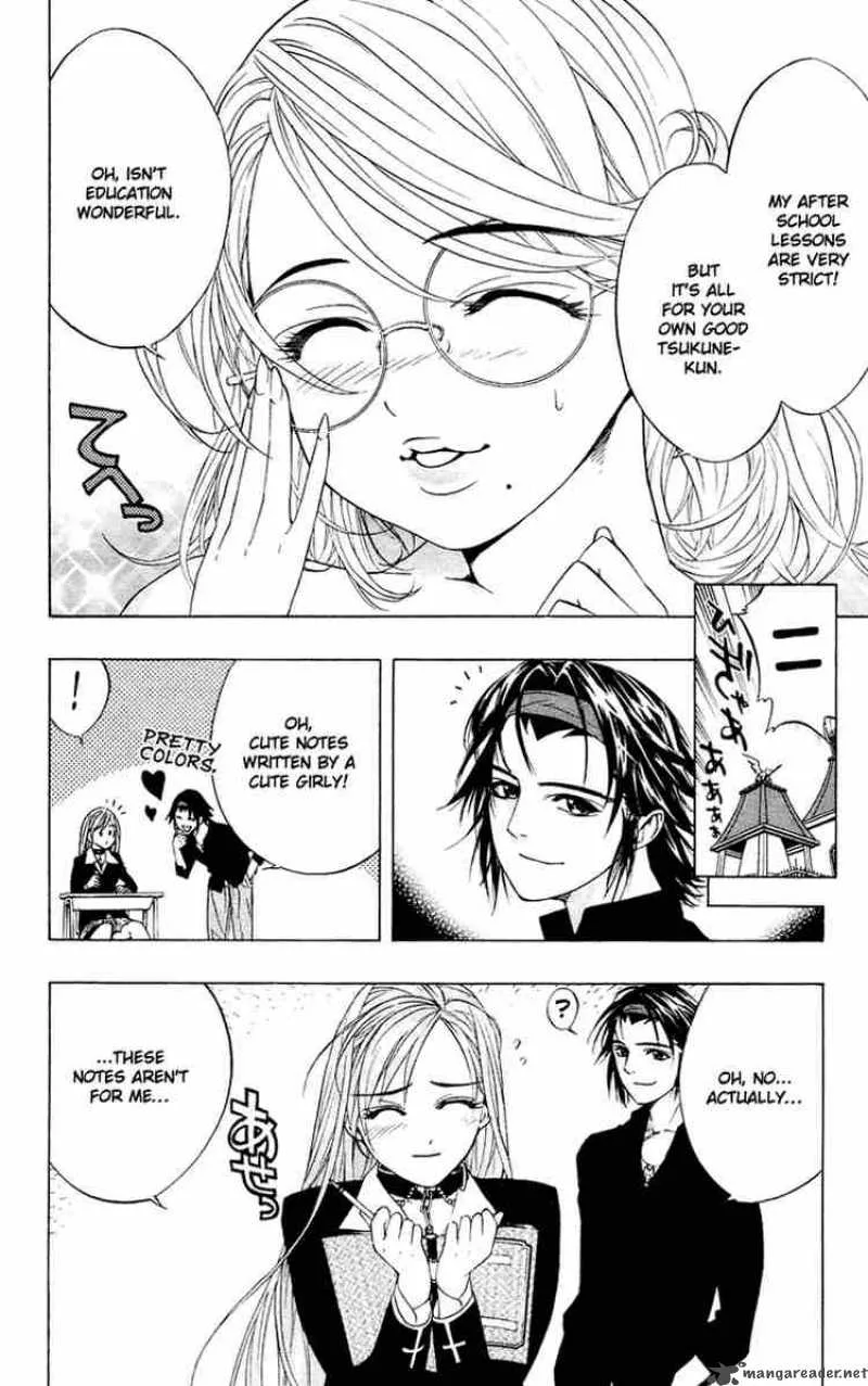 Rosario-Vampire Chapter 12 page 20