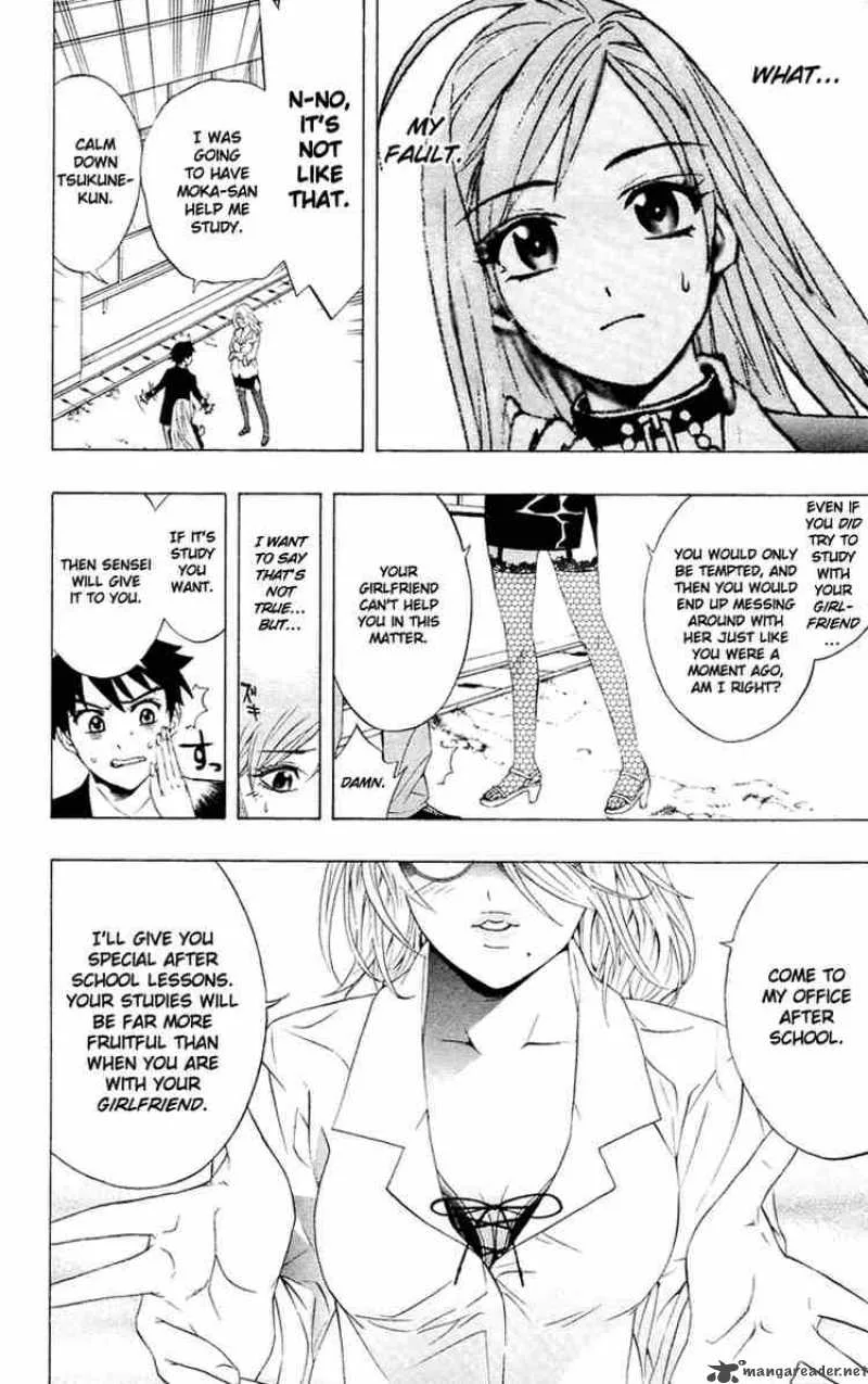 Rosario-Vampire Chapter 12 page 12