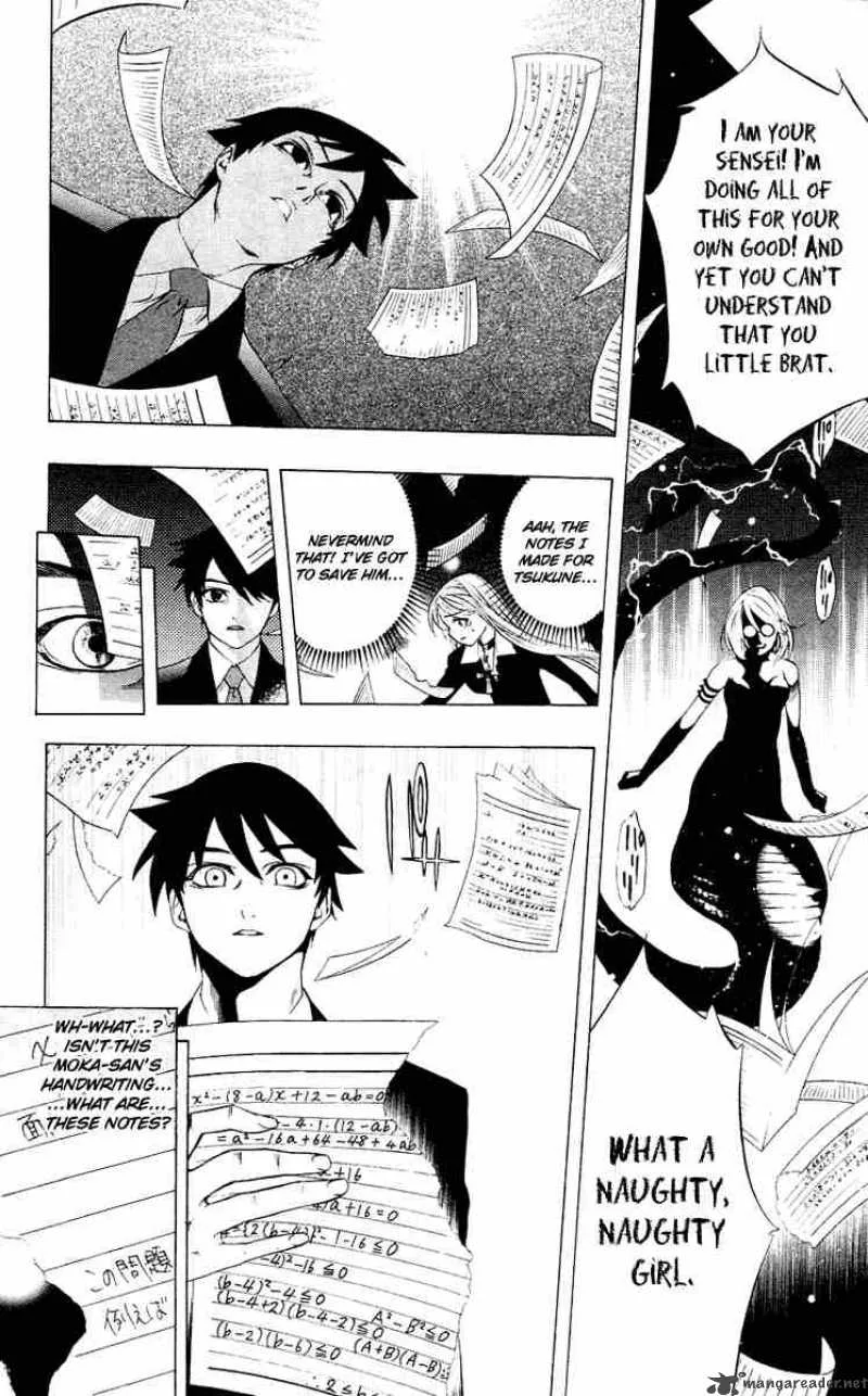 Rosario-Vampire Chapter 12 page 34
