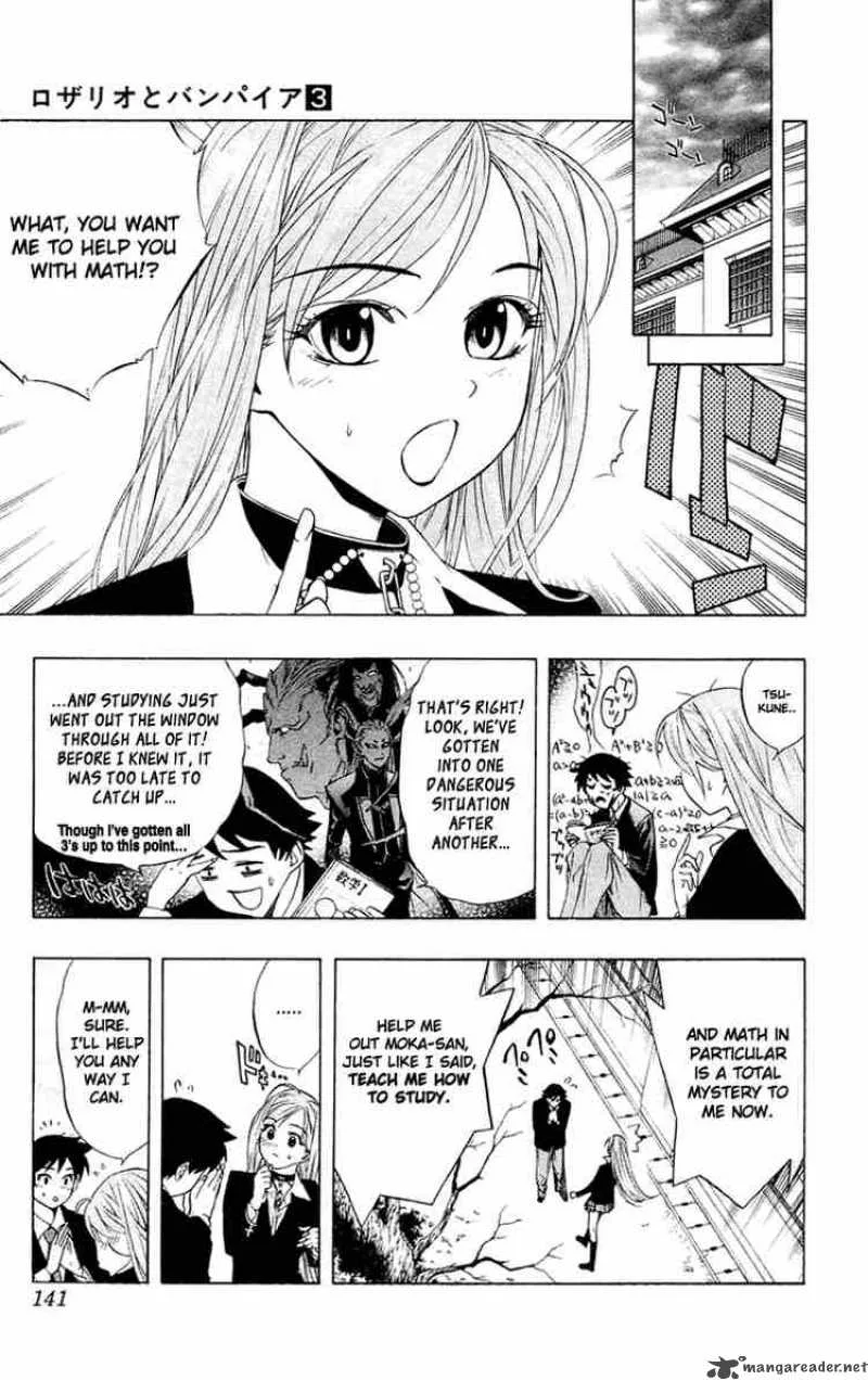 Rosario-Vampire Chapter 12 page 7