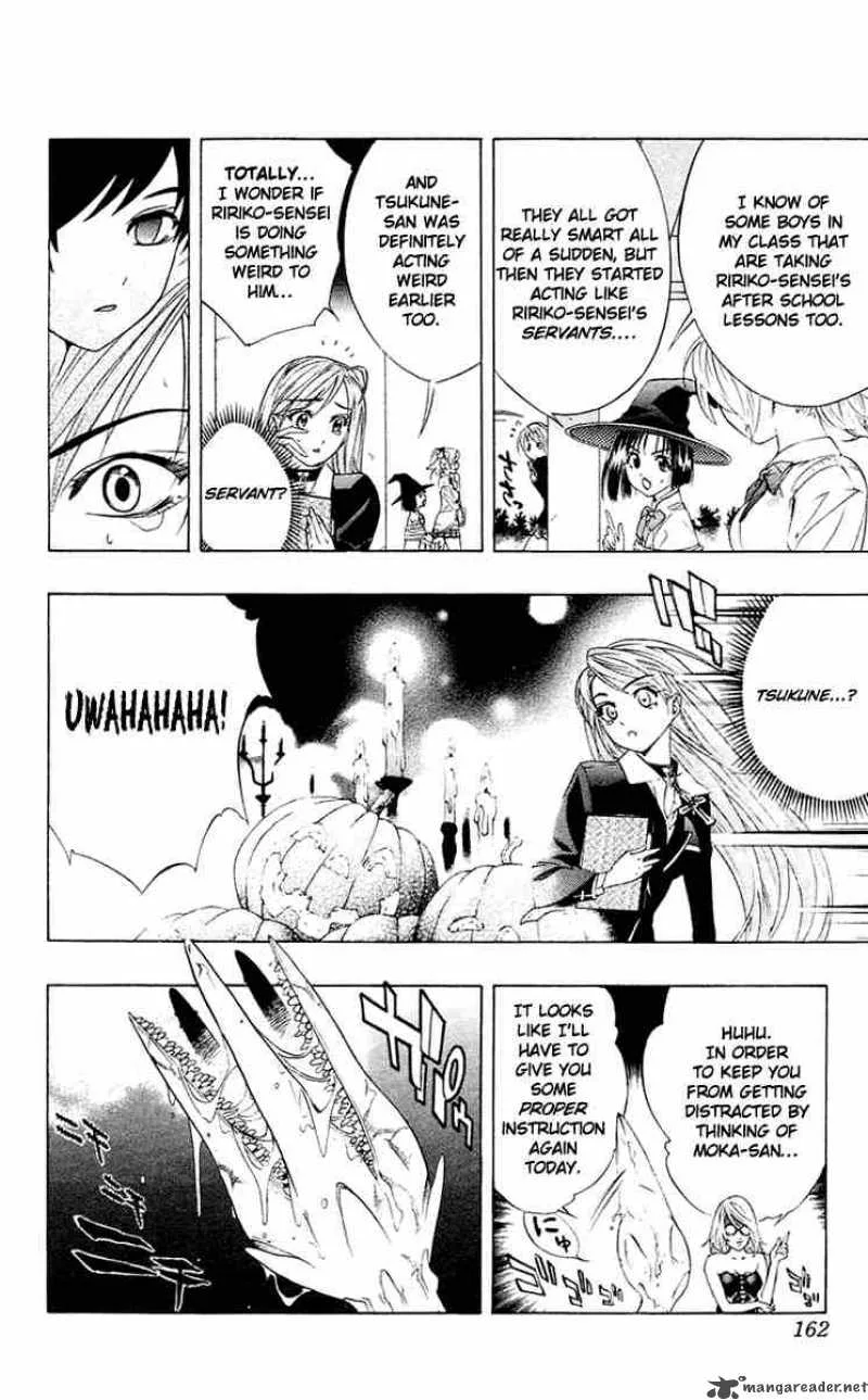 Rosario-Vampire Chapter 12 page 28
