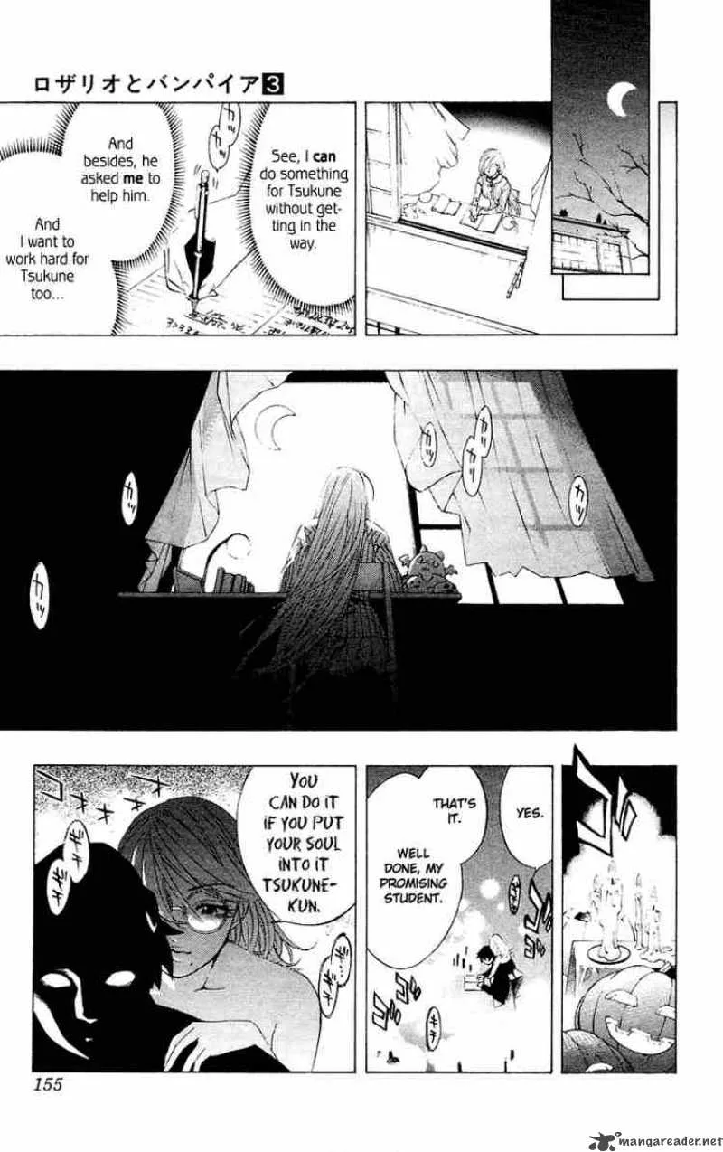 Rosario-Vampire Chapter 12 page 21