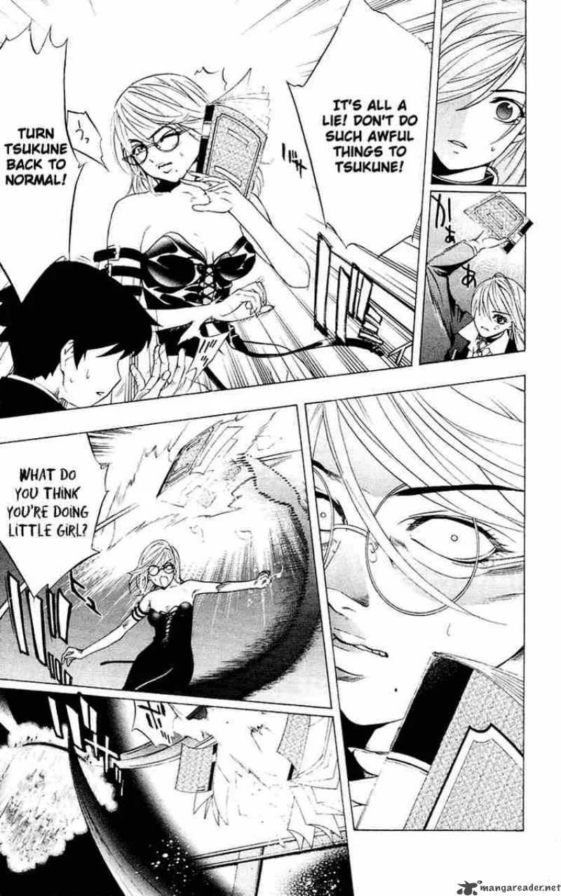 Rosario-Vampire Chapter 12 page 33