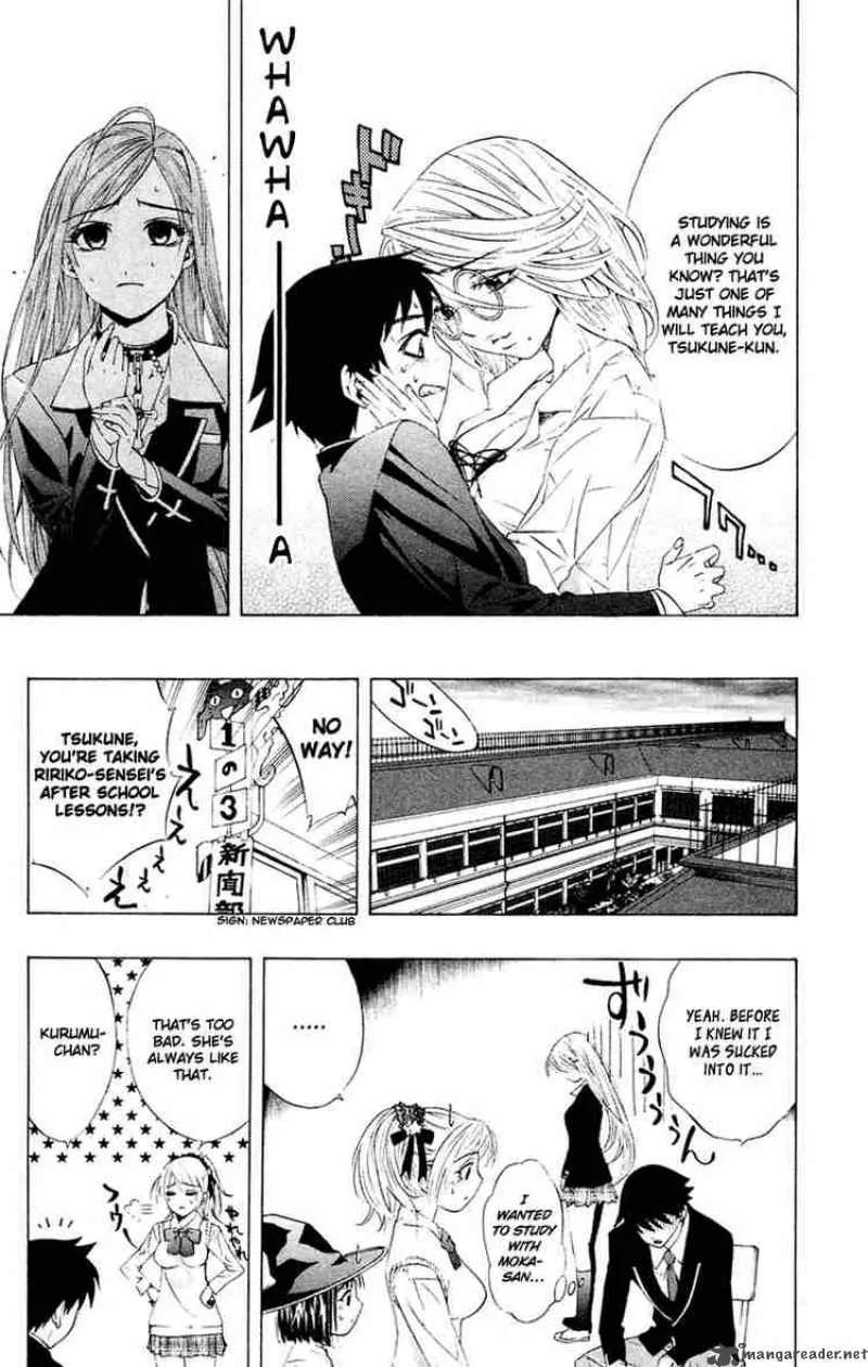 Rosario-Vampire Chapter 12 page 13