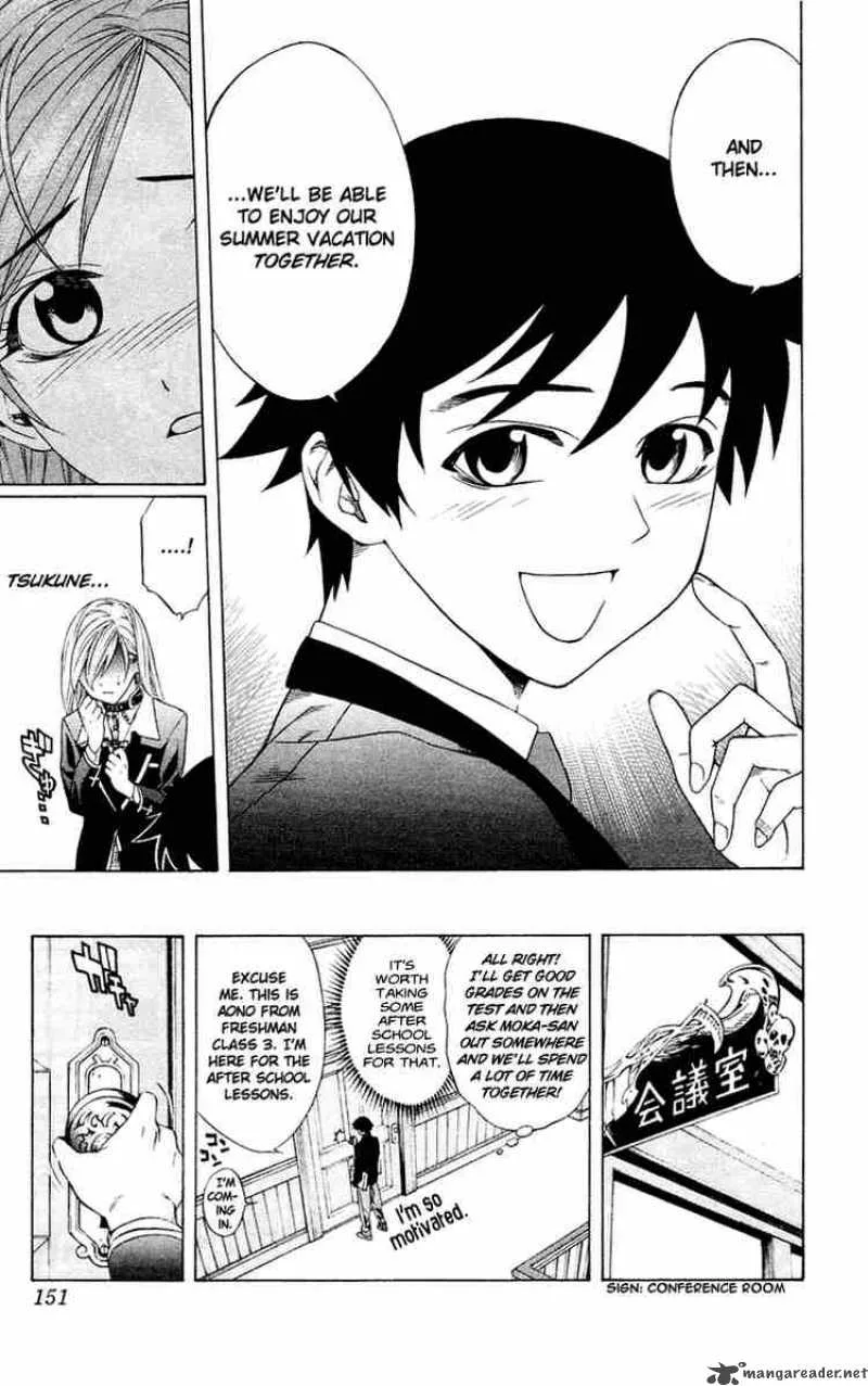 Rosario-Vampire Chapter 12 page 17