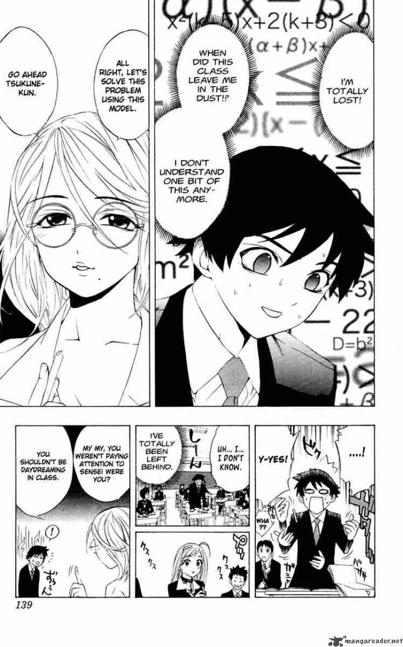 Rosario-Vampire Chapter 12 page 5