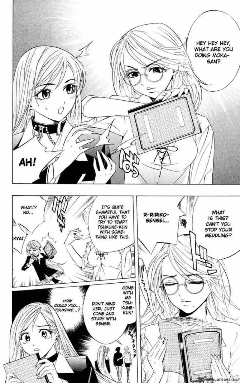 Rosario-Vampire Chapter 12 page 26