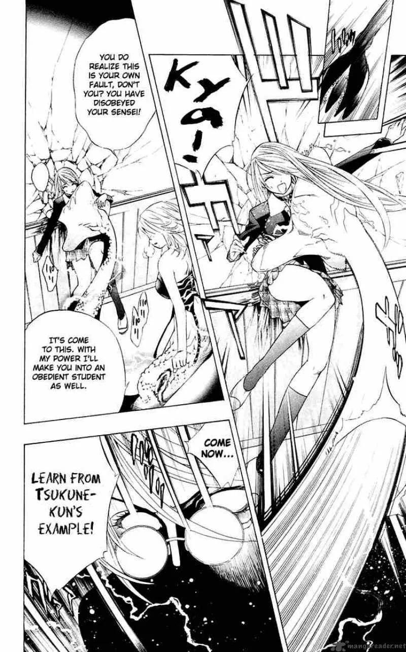Rosario-Vampire Chapter 12 page 36