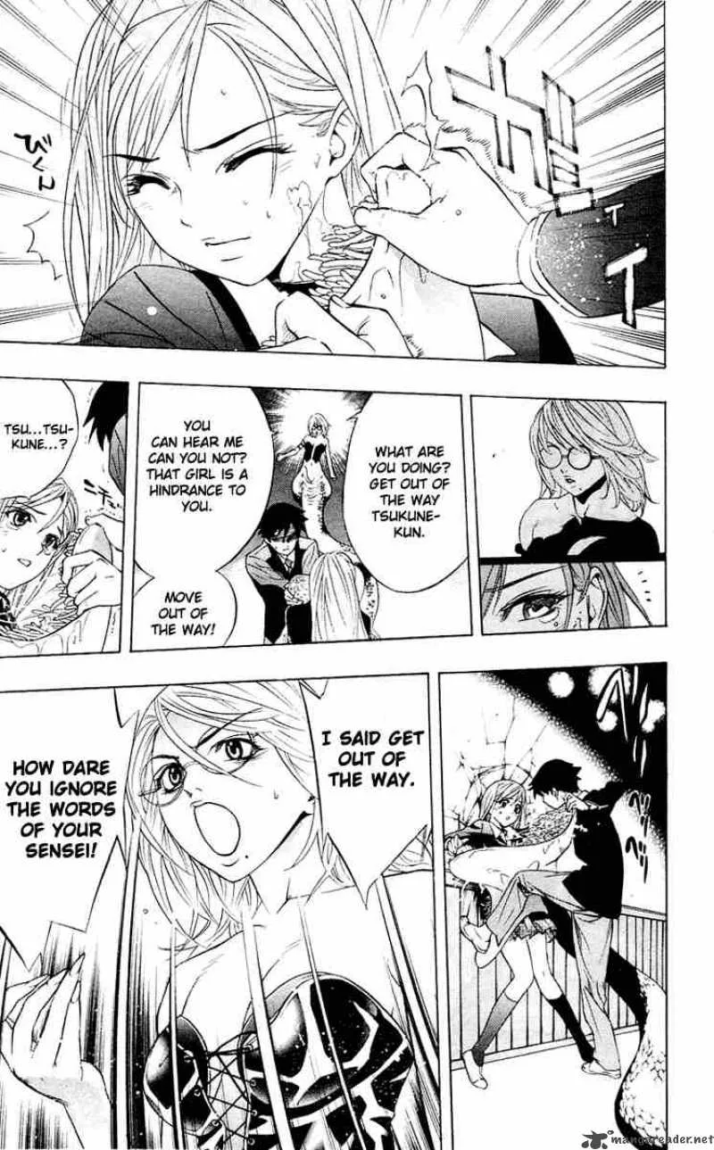 Rosario-Vampire Chapter 12 page 37