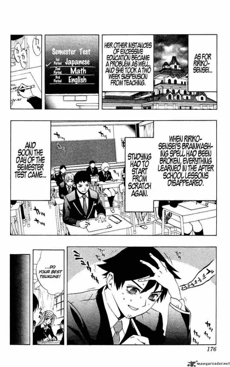 Rosario-Vampire Chapter 12 page 42