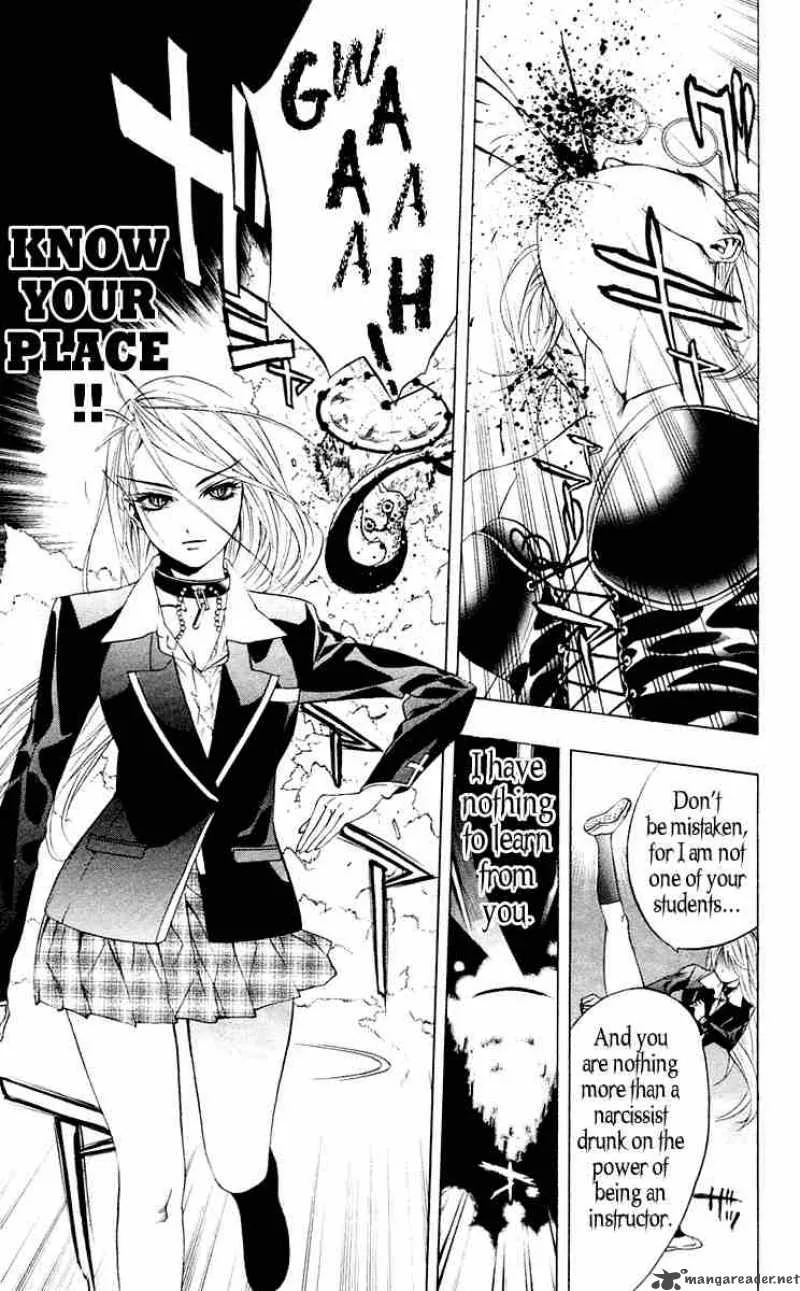 Rosario-Vampire Chapter 12 page 41