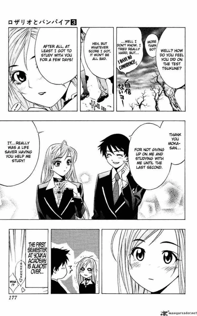 Rosario-Vampire Chapter 12 page 43