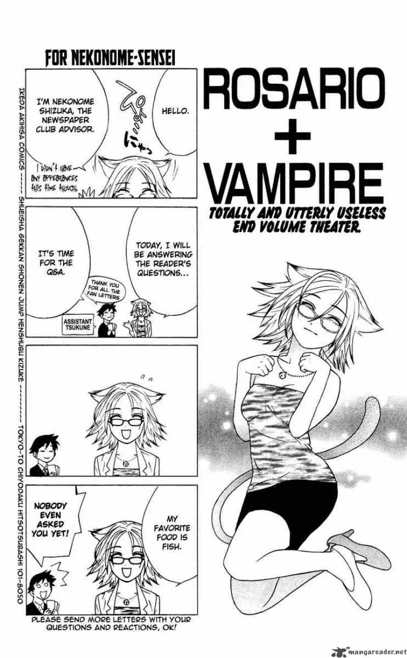 Rosario-Vampire Chapter 12 page 45
