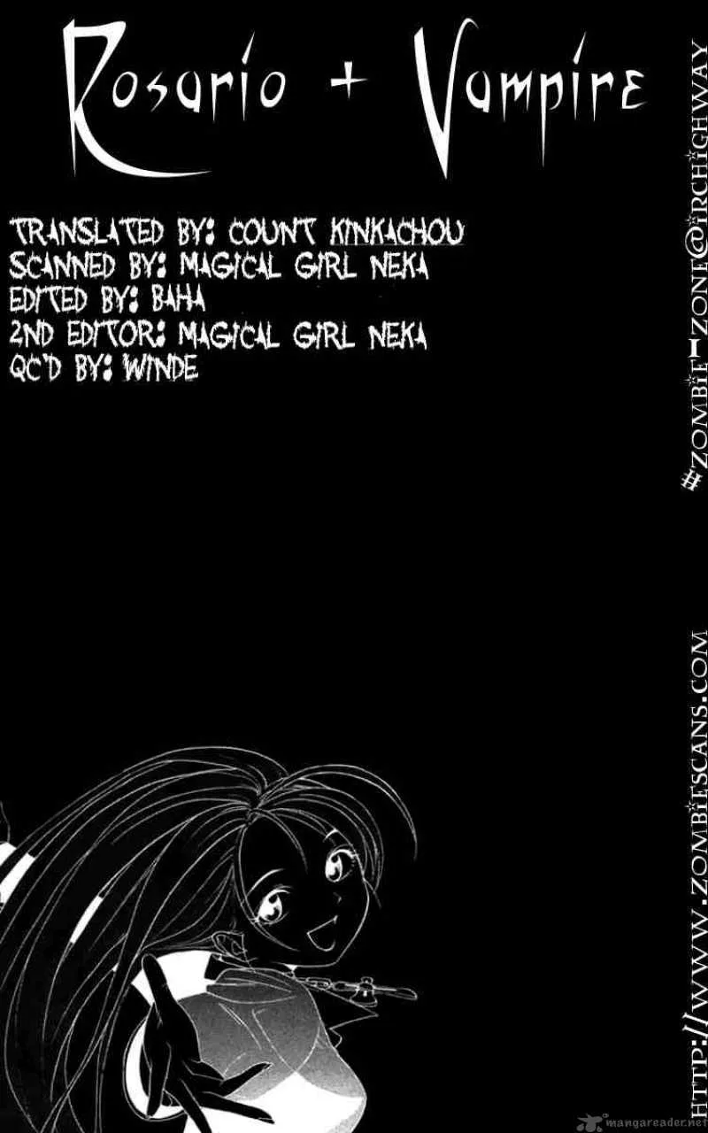 Rosario-Vampire Chapter 13 page 2