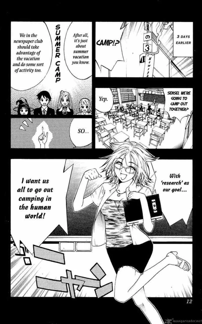 Rosario-Vampire Chapter 13 page 10