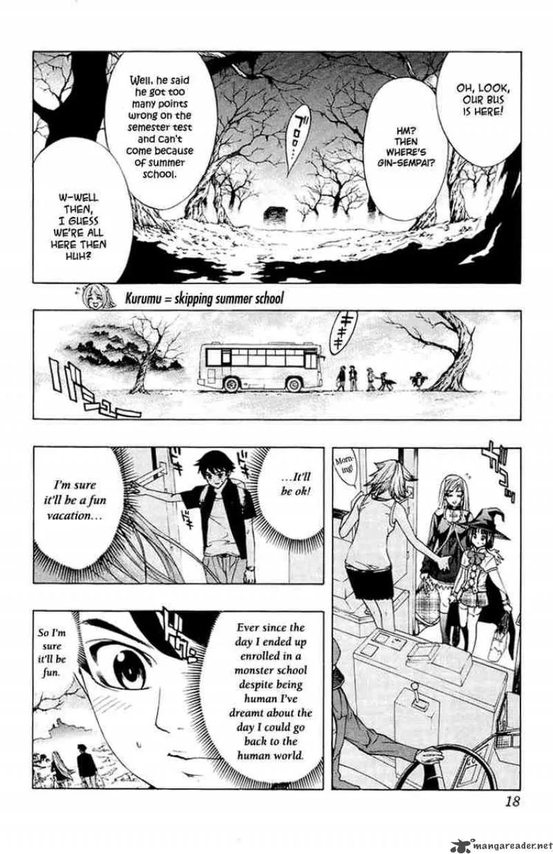 Rosario-Vampire Chapter 13 page 16