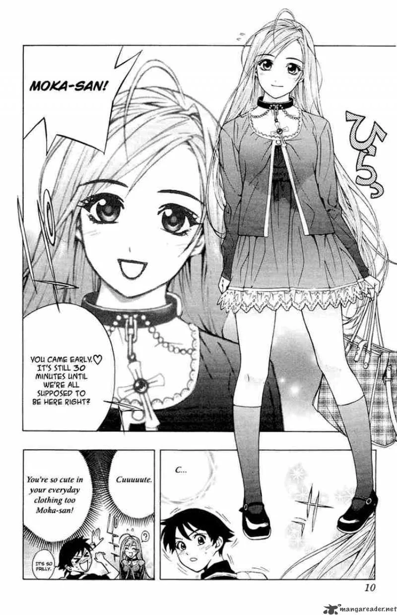Rosario-Vampire Chapter 13 page 8