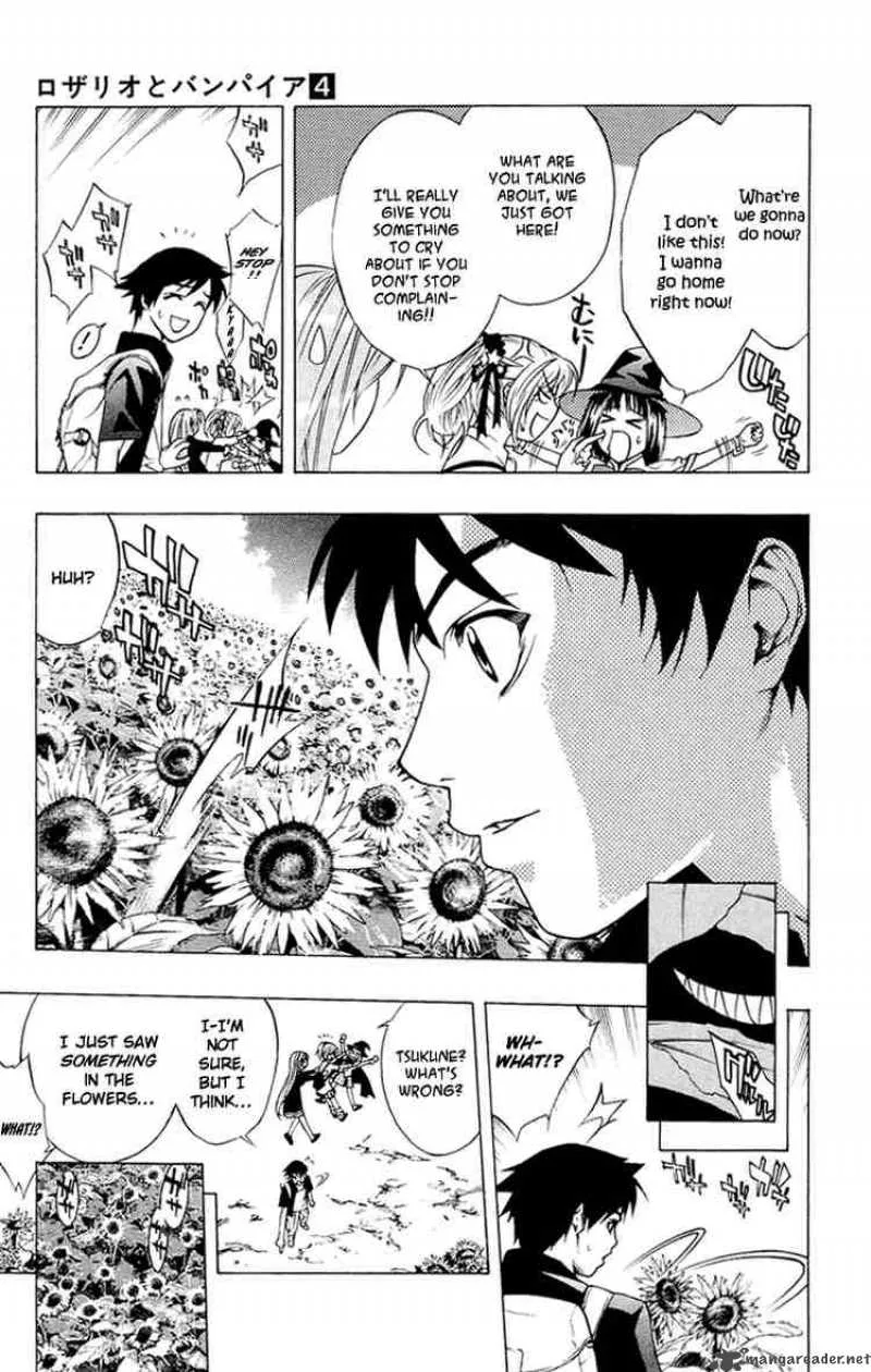Rosario-Vampire Chapter 13 page 27