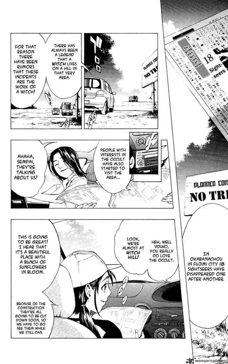 Rosario-Vampire Chapter 13 page 30