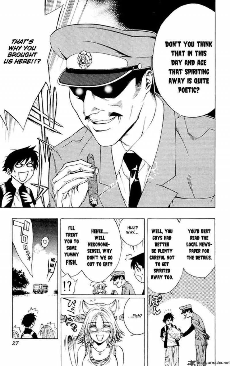 Rosario-Vampire Chapter 13 page 25