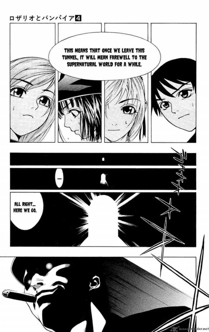 Rosario-Vampire Chapter 13 page 19