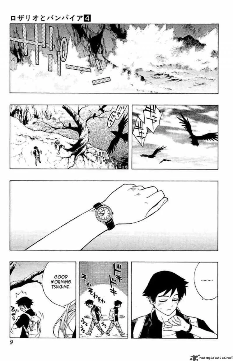 Rosario-Vampire Chapter 13 page 7