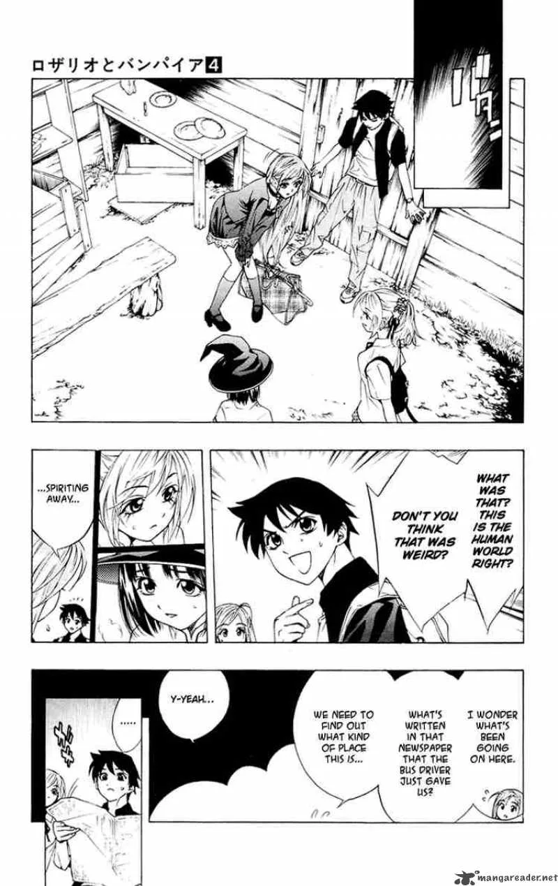 Rosario-Vampire Chapter 13 page 29