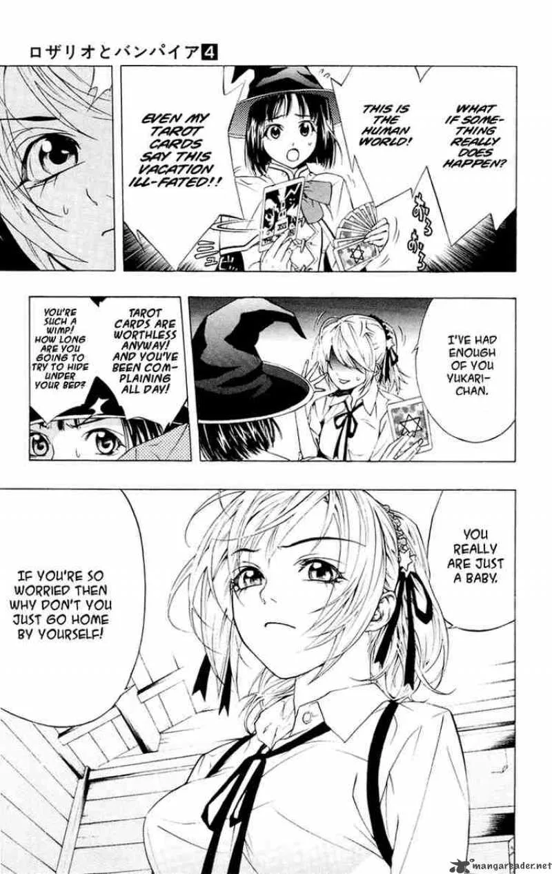 Rosario-Vampire Chapter 13 page 33