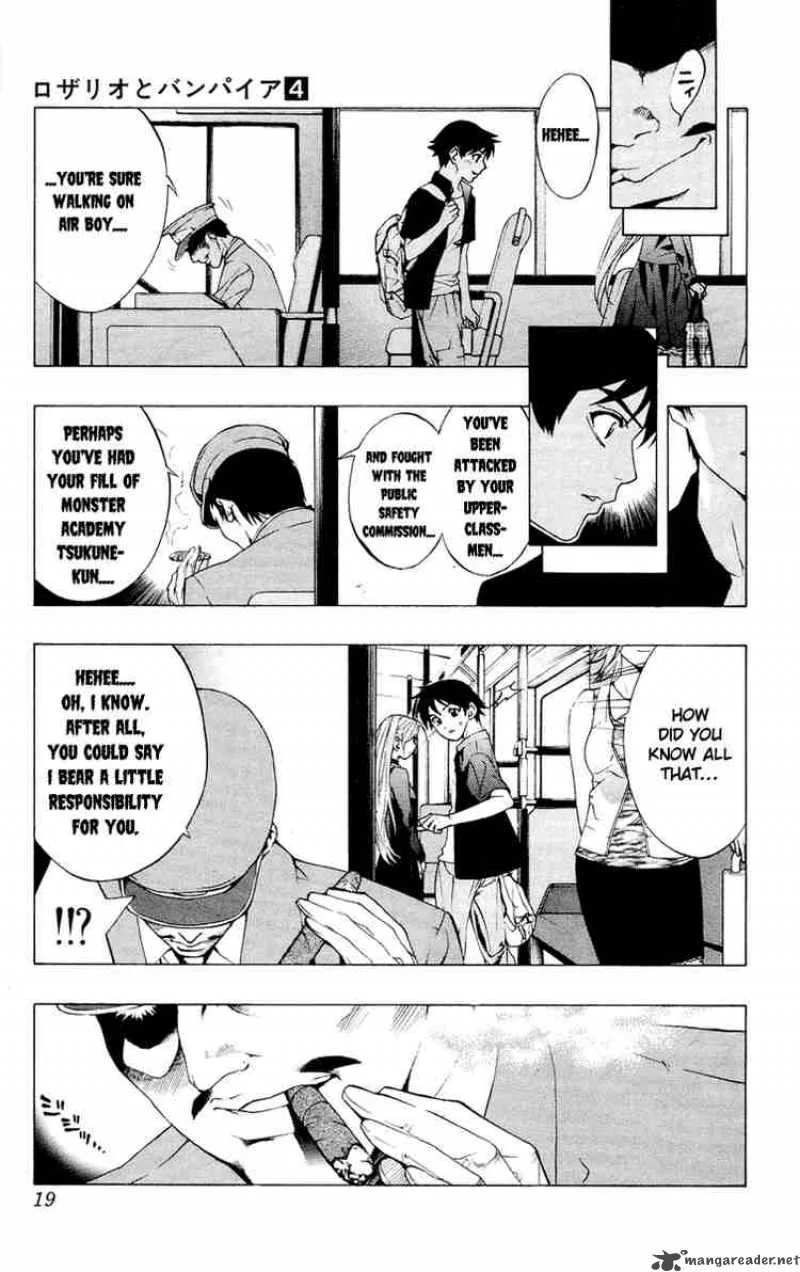 Rosario-Vampire Chapter 13 page 17