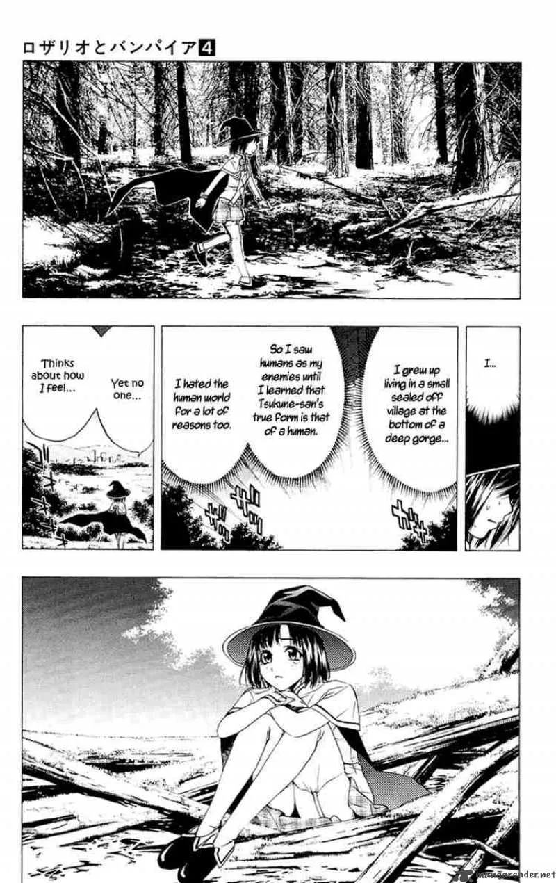Rosario-Vampire Chapter 13 page 35