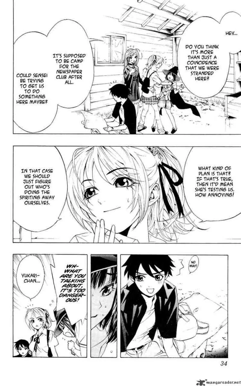 Rosario-Vampire Chapter 13 page 32