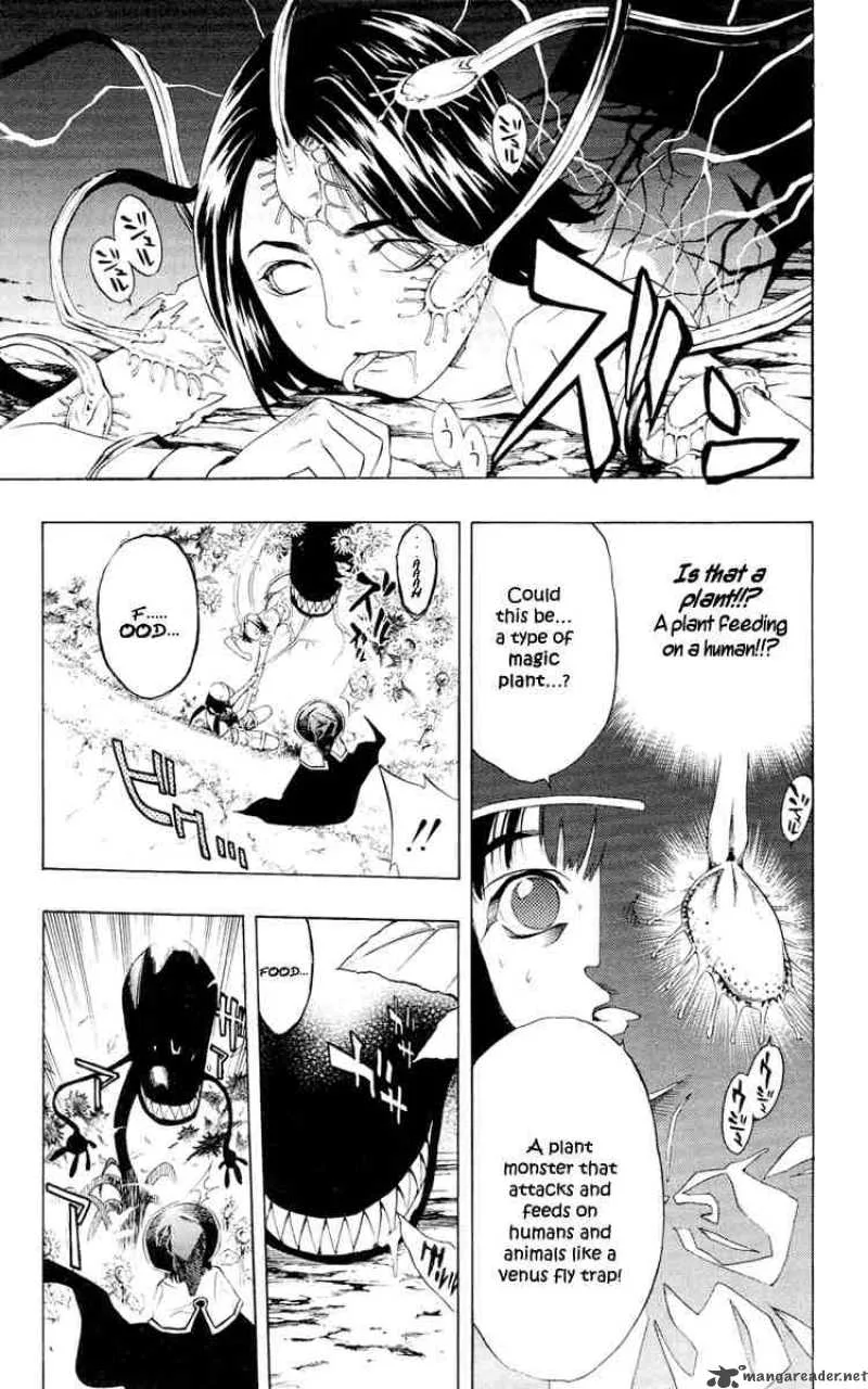 Rosario-Vampire Chapter 13 page 39