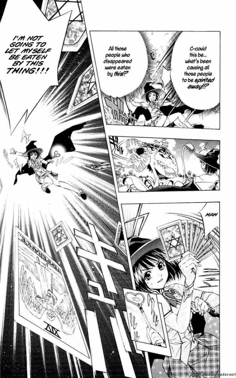 Rosario-Vampire Chapter 13 page 41