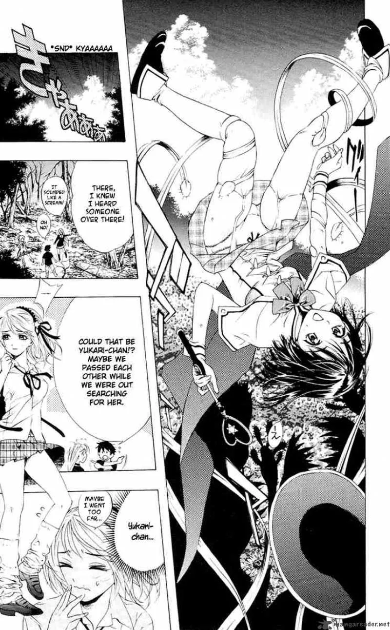 Rosario-Vampire Chapter 13 page 43